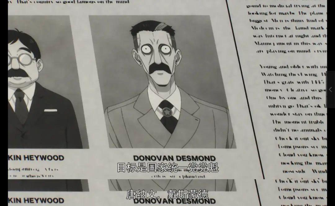 妈妈是杀手爸爸是间谍的女儿,妈妈是杀手爸爸是间谍海报