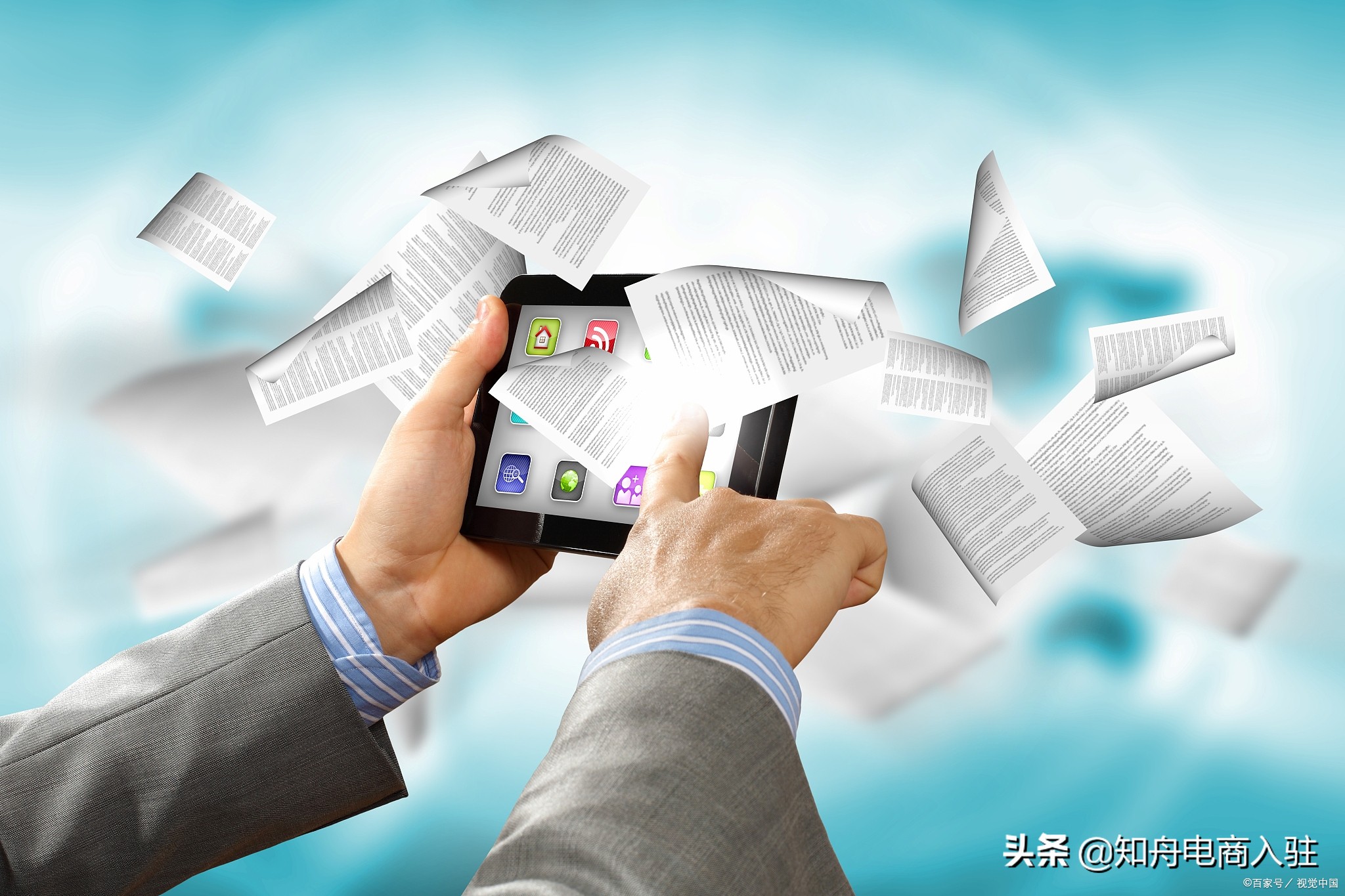 京东图书入驻,京东图书运营模式