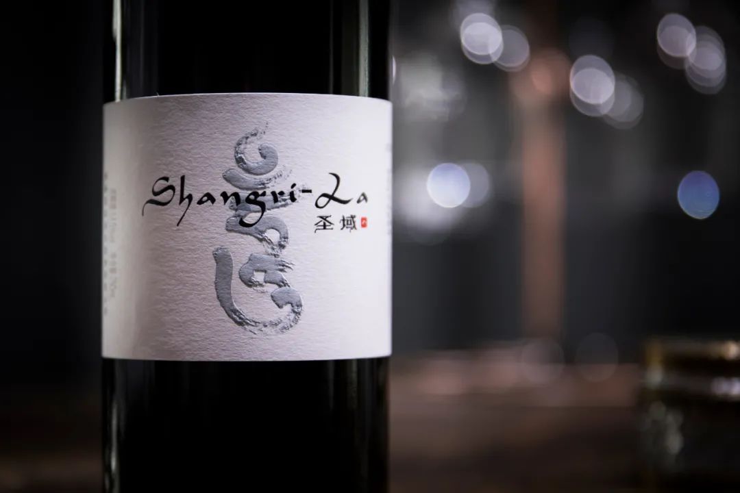 香格里拉葡萄酒产区,探秘云南香格里拉