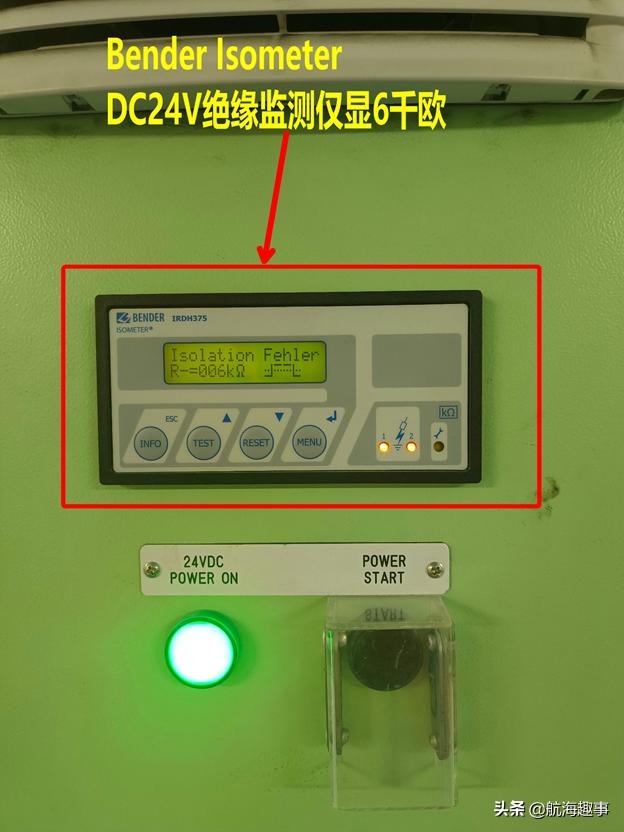 黄老轨,黄老轨带你详细了解