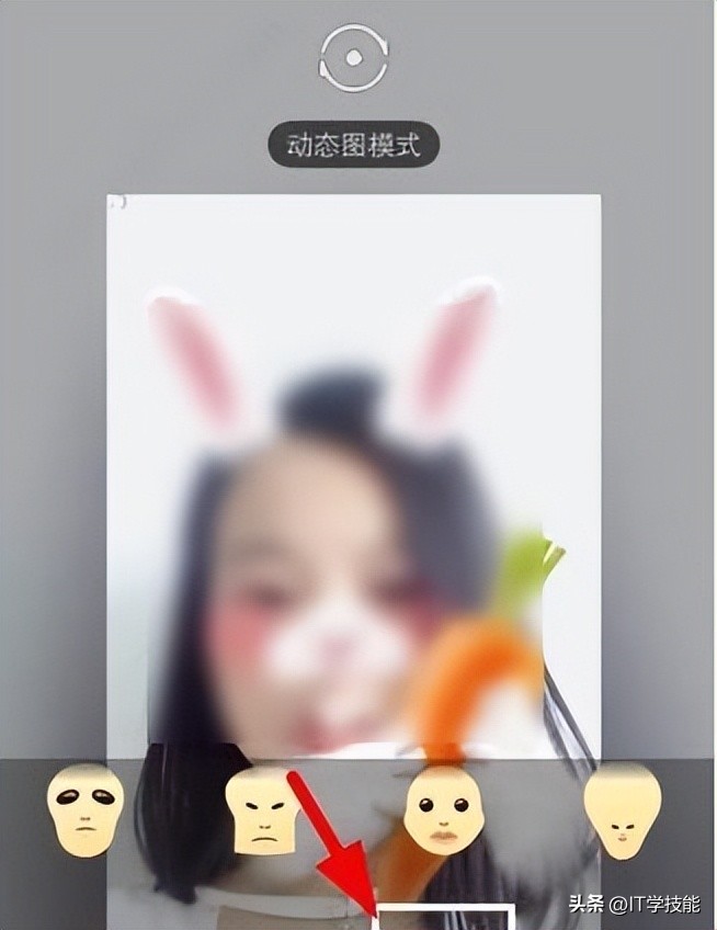 b612咔叽相机怎么拍出圆形图案,b612咔叽相机