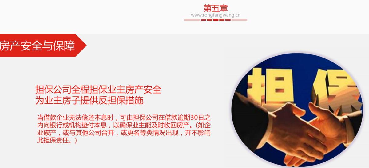 融房骗局报警有用吗,融房被骗怎么办