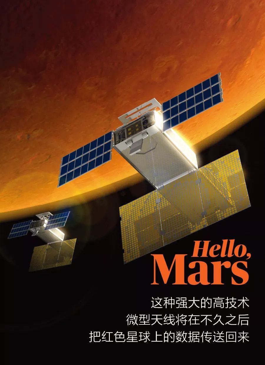 最小体积的卫星天线,全世界直径最大的卫星天线