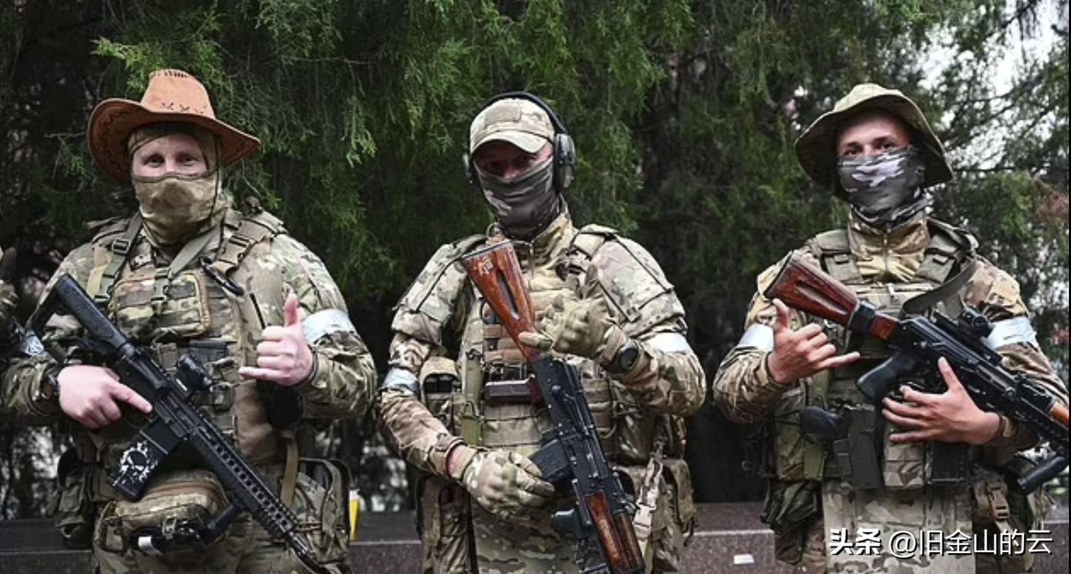 普京如何应对瓦格纳叛乱,普京处置瓦格纳危机画面曝光了吗