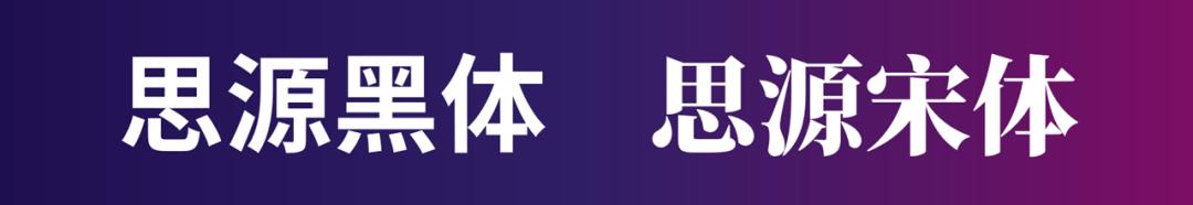 ppt书法字体错落排版步骤,ppt书法字体怎么弄