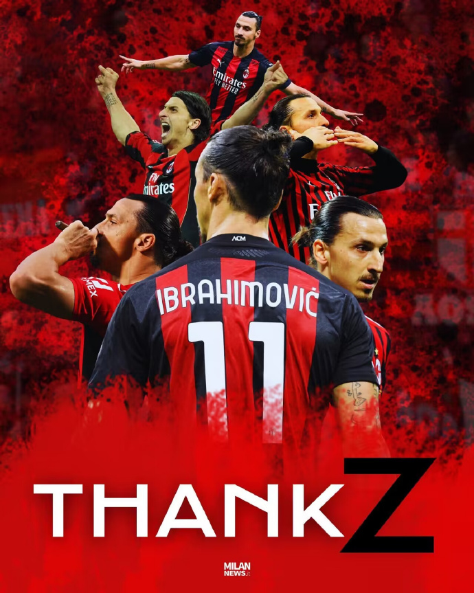 逗妹吐槽：天花板·来时王去时传奇！兹拉坦·伊布拉希莫维奇~