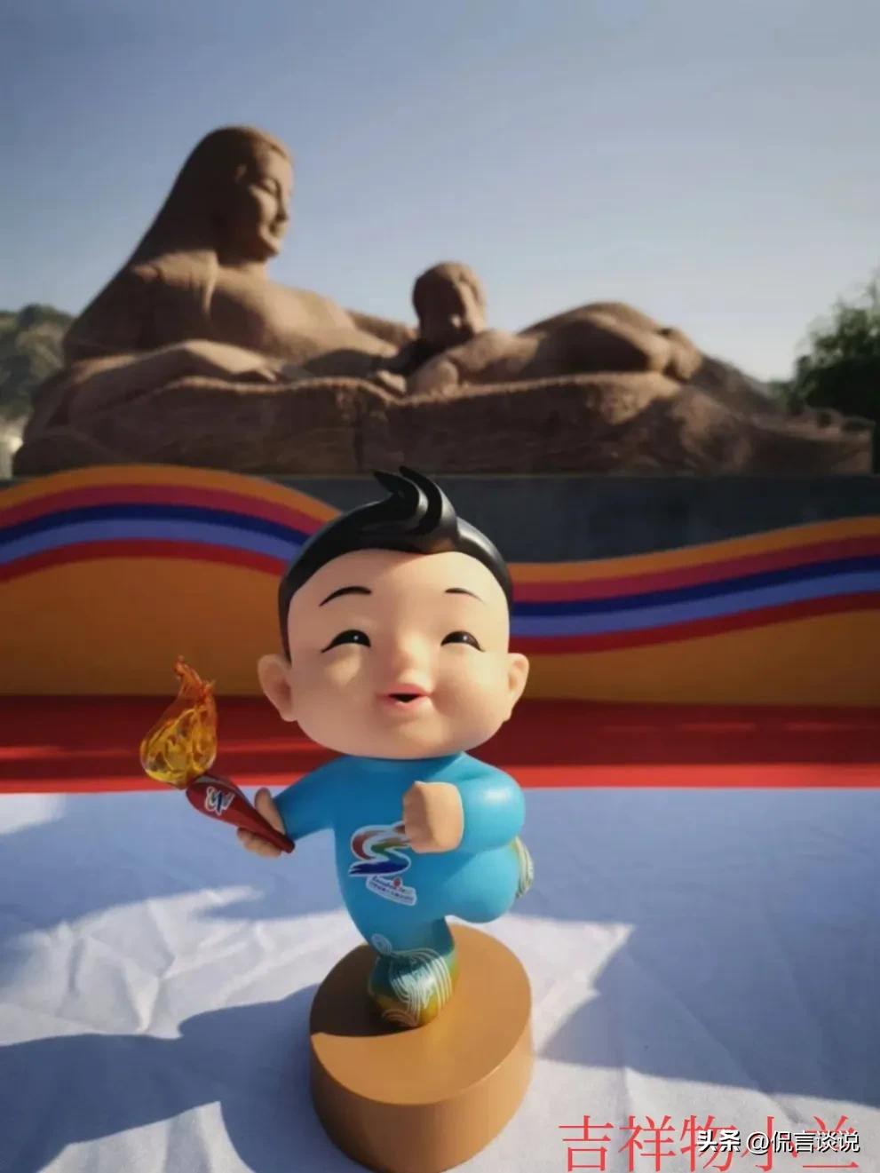 甘肃省第十五届运动会运动员证,甘肃省第十五届运动会