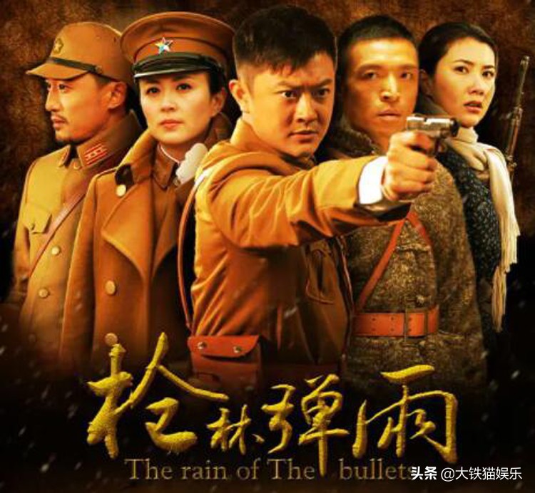 拿什么拯救你我的爱人一共拍几版,拿什么拯救你我的爱人哪年拍的