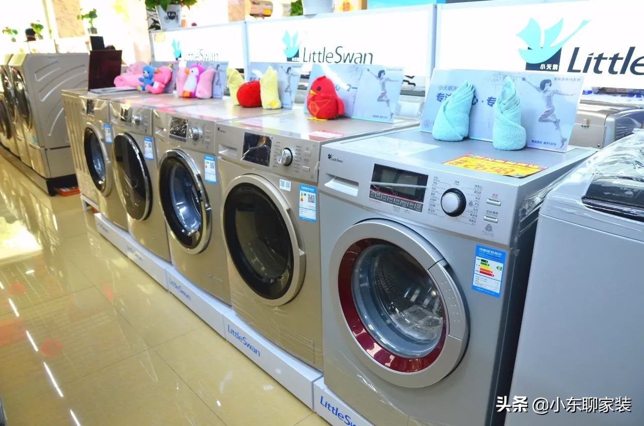 1000以内全自动洗衣机哪个品牌好,2022洗衣机品牌推荐性价比最高的