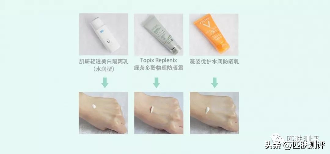 使用感最好的几款防晒,防晒测评排行榜前十名60款防晒