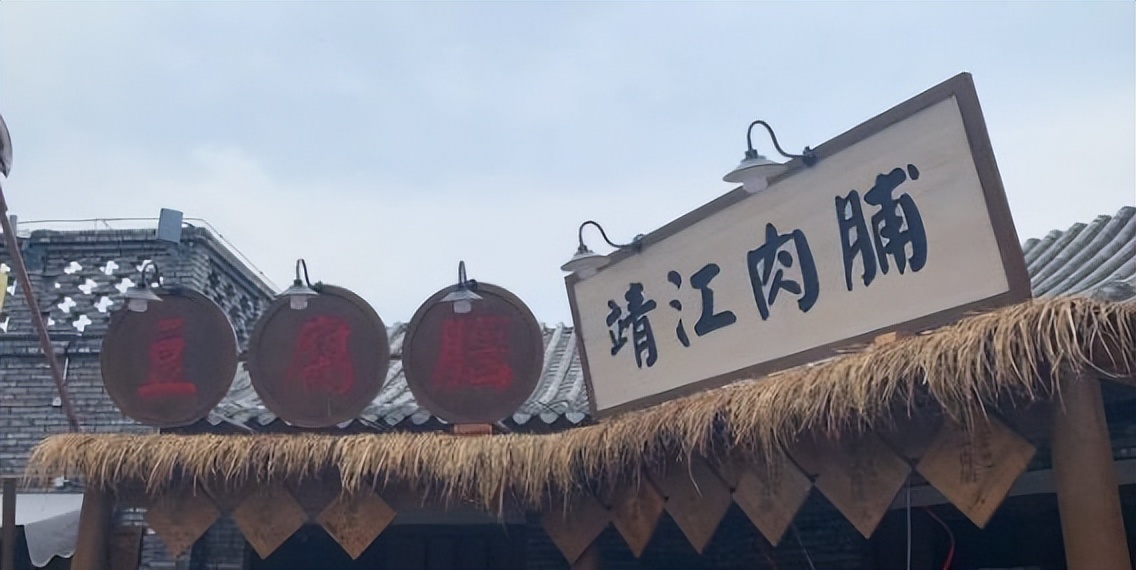 特色小镇100个视频,特色小镇的经典案例