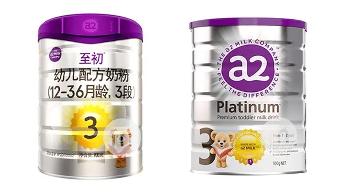 a2至初和a2澳洲版哪个性价比高,国内版a2和澳洲版a2可以一起用吗