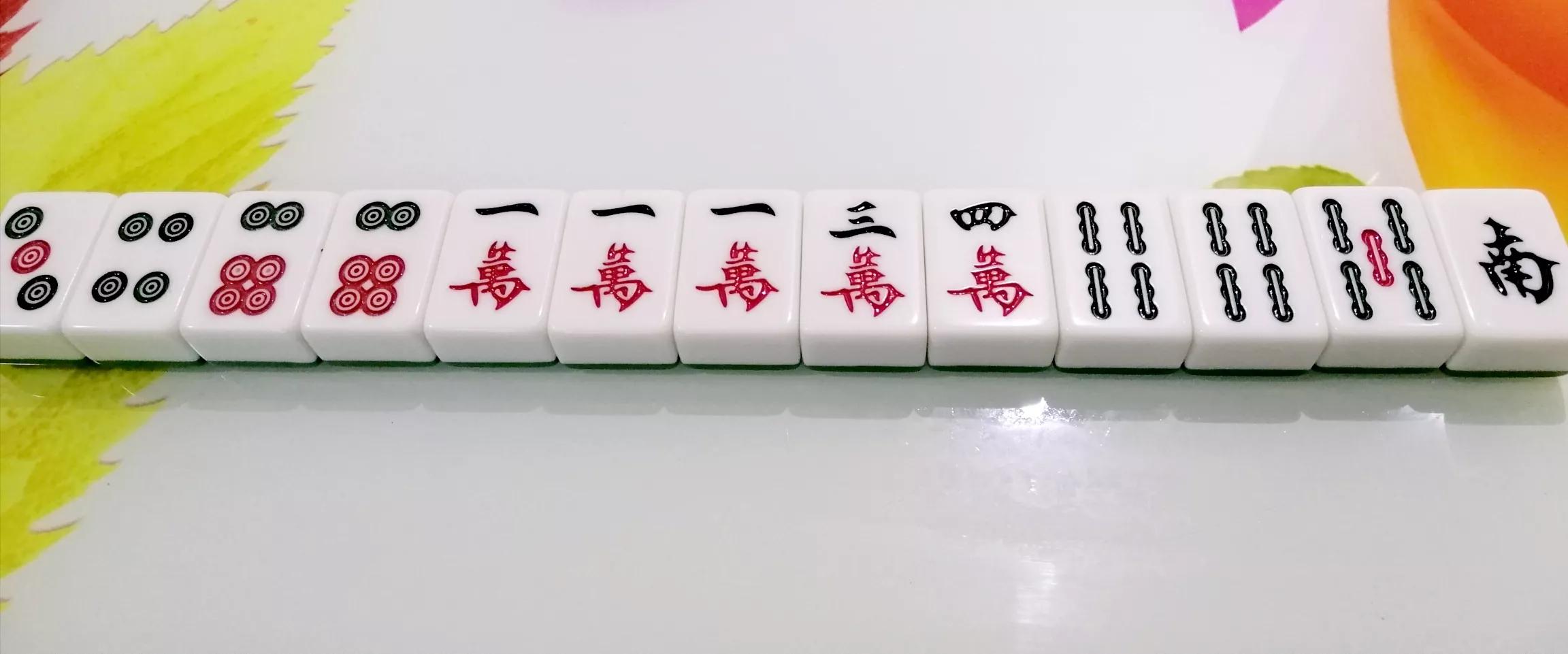 麻将口诀看上家盯住下家防对家,八条麻将口诀打通你的任督二脉