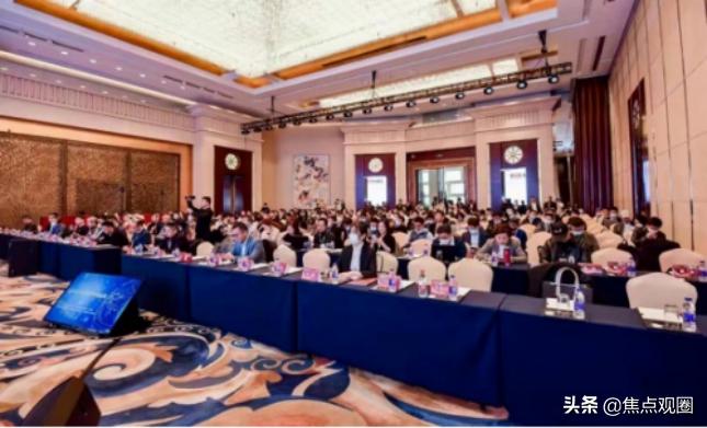 海尔在科技新领域推广智造，参与制定“隐私安全白皮书”