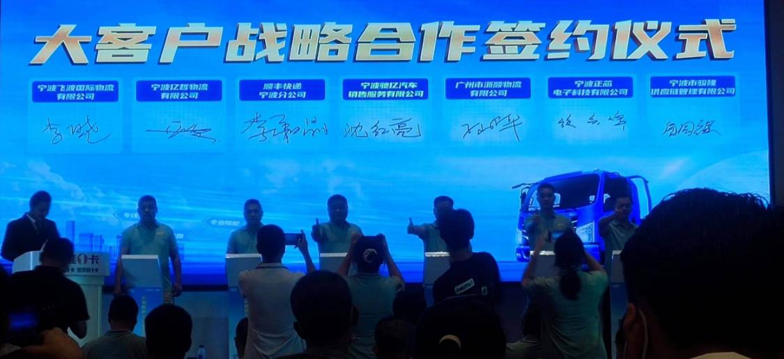 电子签约平台怎么签署,电子签约前景分析