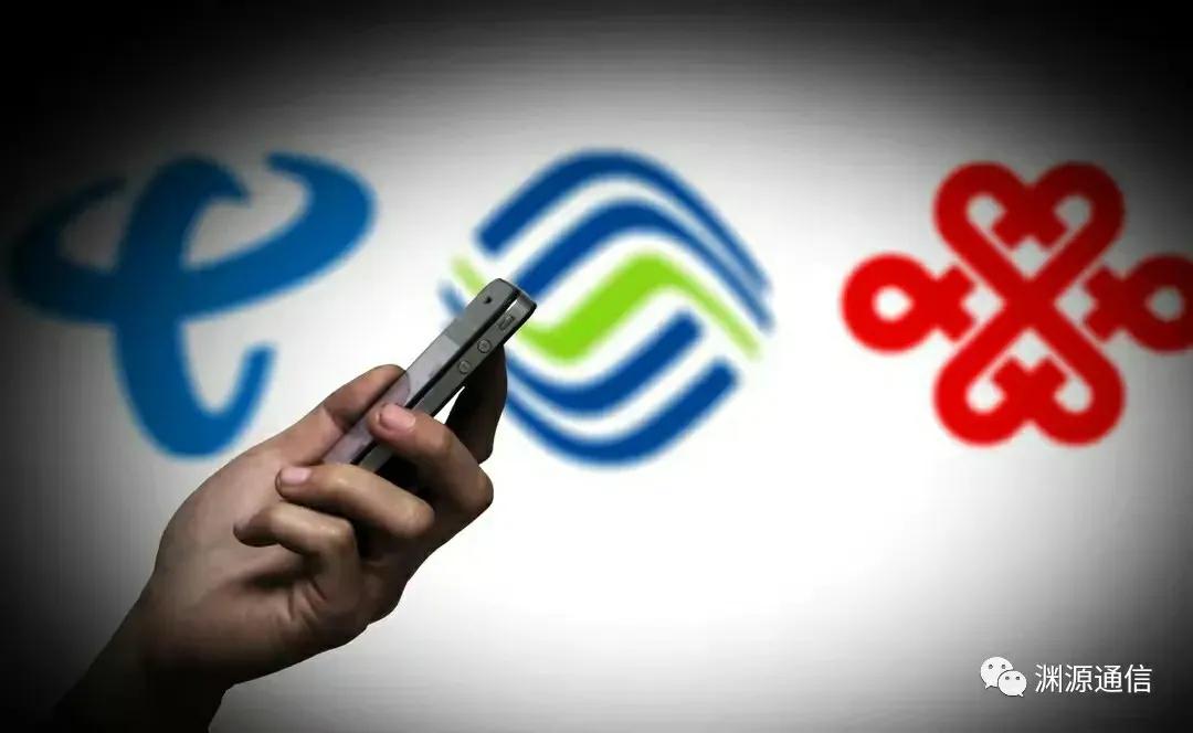 销号重开需要去总营业厅吗,销号一定要去本地营业厅吗