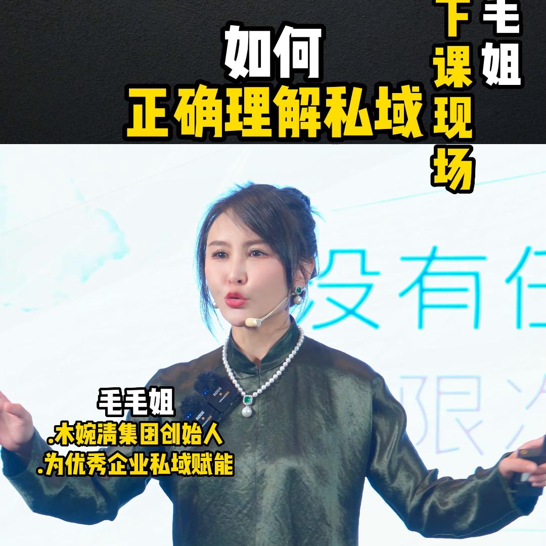 鐜╄浆绉佸煙鎵嶆湁鏈潵,鐜╄浆绉佸煙娴侀噺鎵嶆湁鏈潵