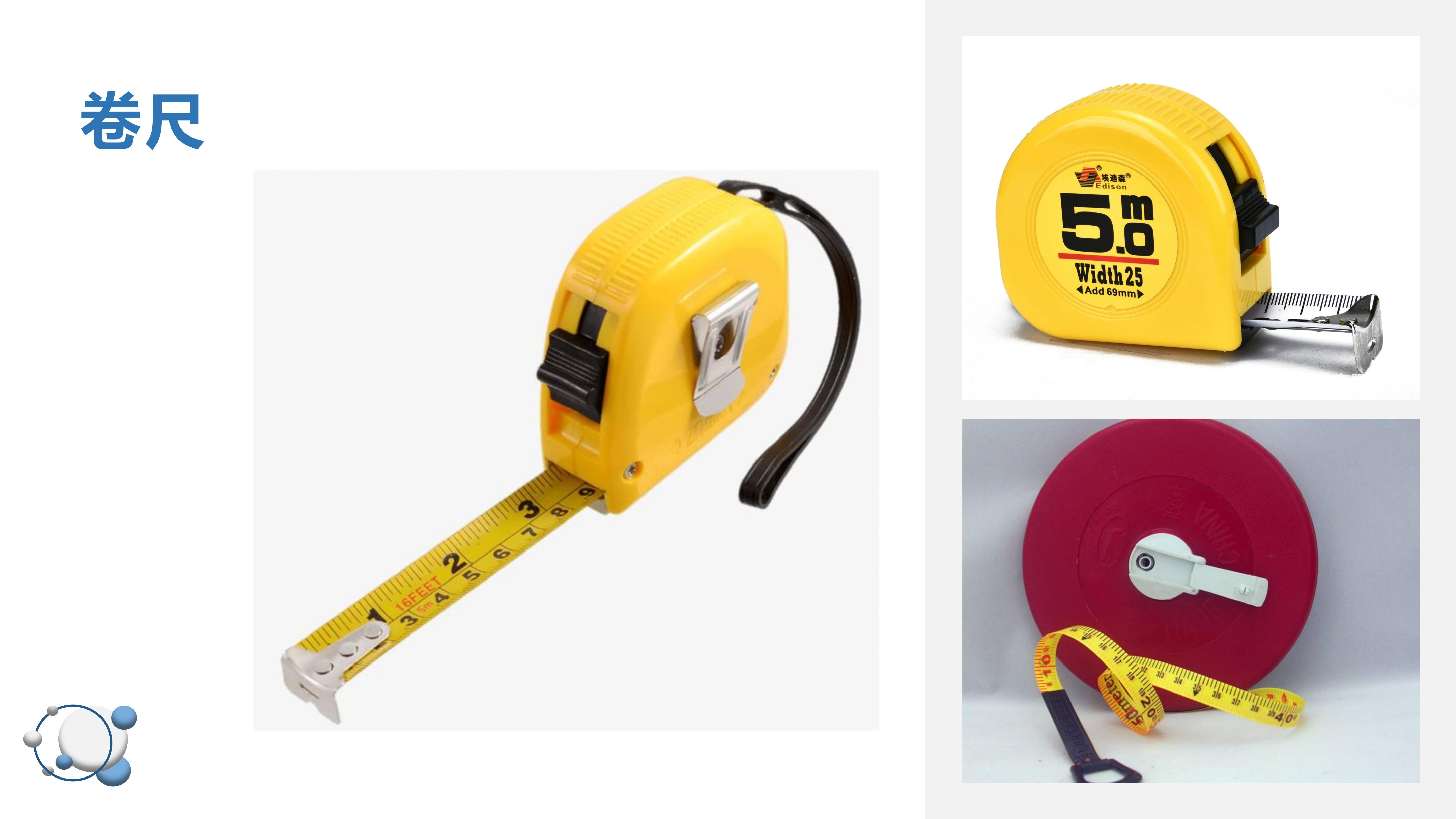 电工必备工具大全视频,电工和钳工基础知识