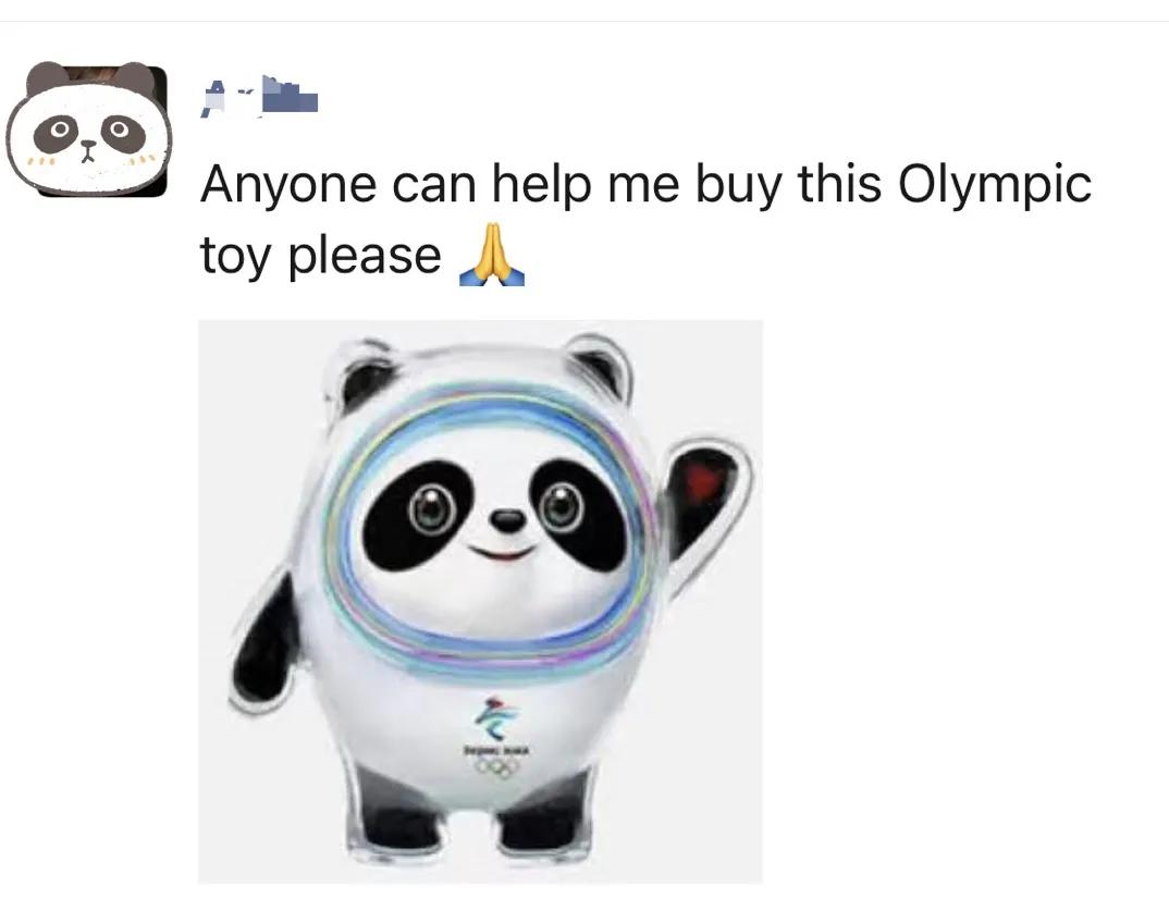 超燃!中国冰壶队赢得开门红!“冰墩墩”卖断货,全网求代购