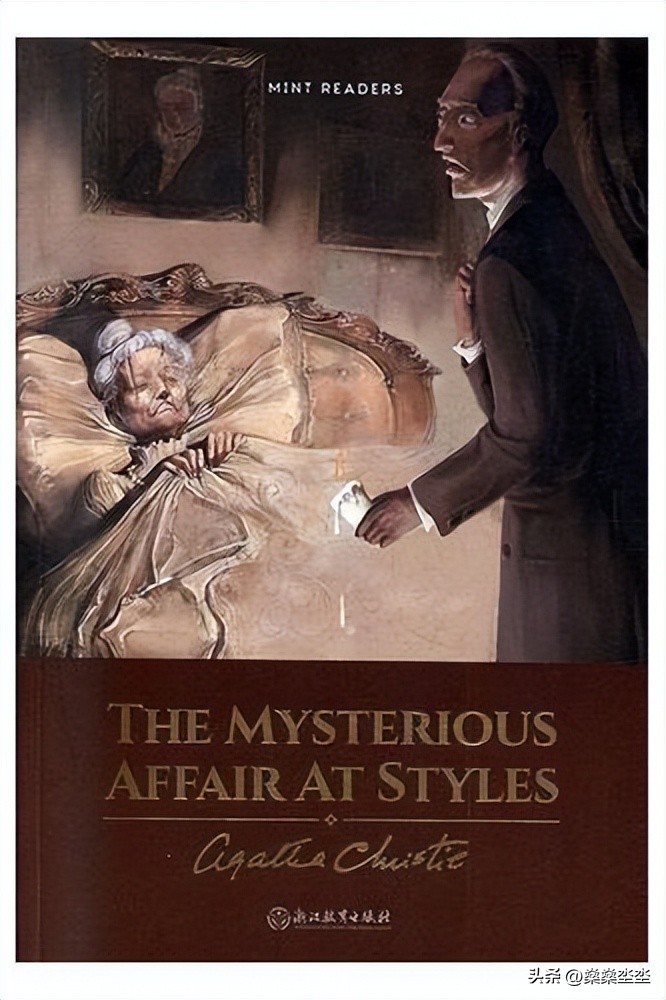 推理女王阿加莎妻子出轨,推理小说家阿加莎