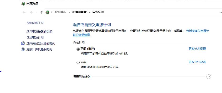 两台电脑，如何同时共用一个显示器办公?