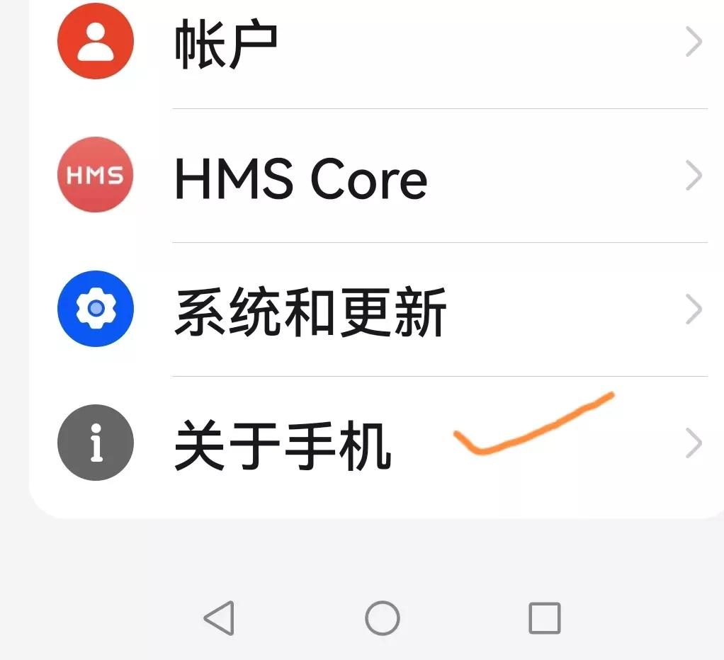 怎样使手机不卡网速更快,能让手机网速变快的技巧