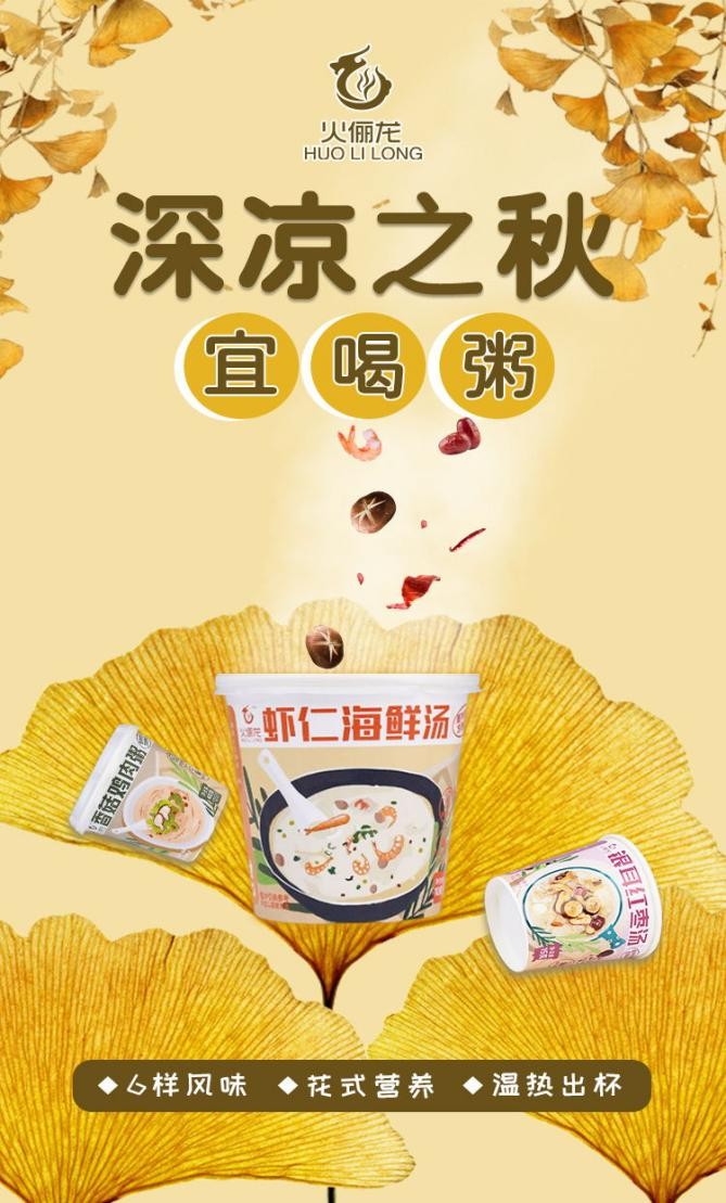 发量保卫战|听说冷风使人头秃