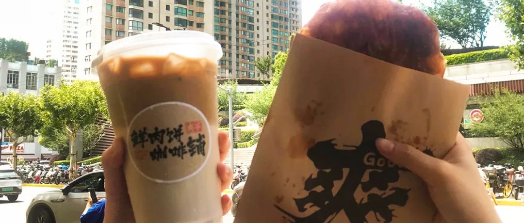 6元一杯的美式咖啡,6元一杯的咖啡店铺