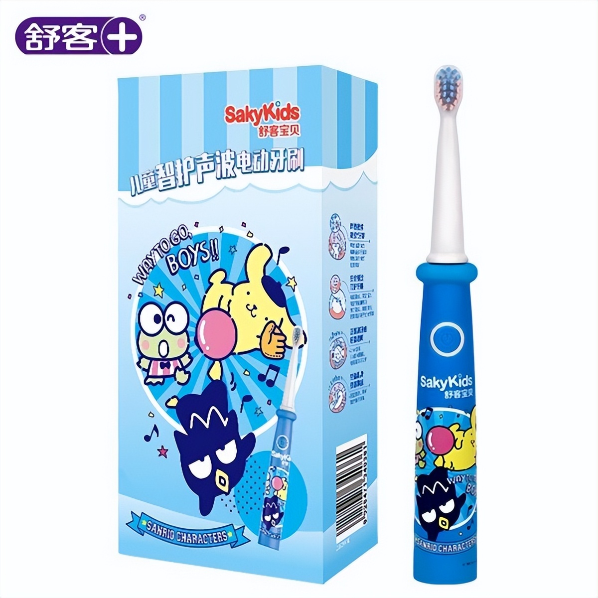 电动牙刷刷牙还是手动刷牙比较好,小孩子用电动牙刷还是手动牙刷