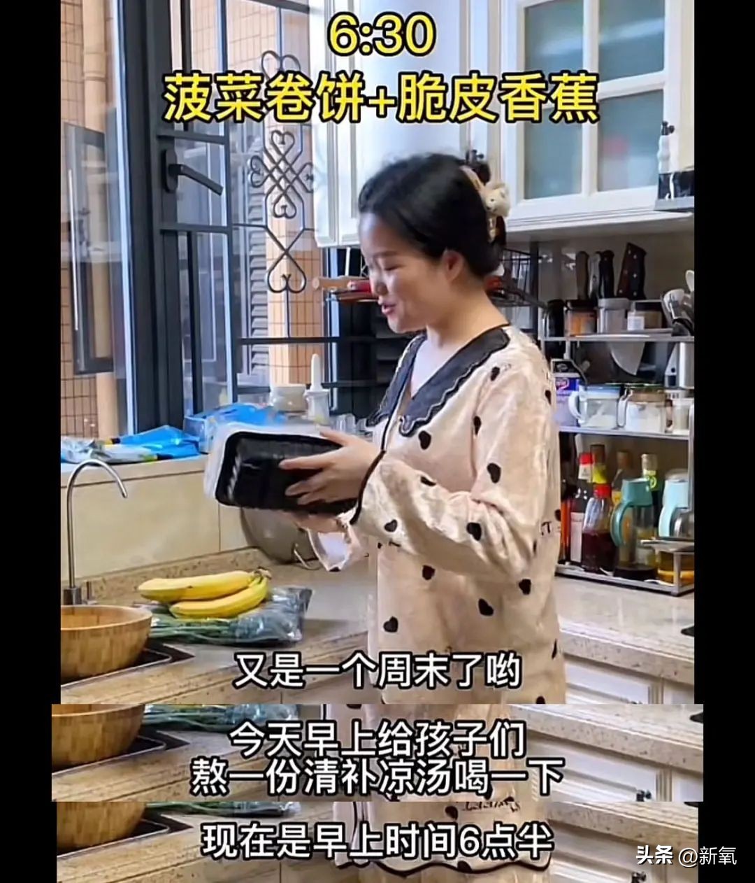 王蓉三娃妈是怎么火的,王蓉三娃妈怎么火的