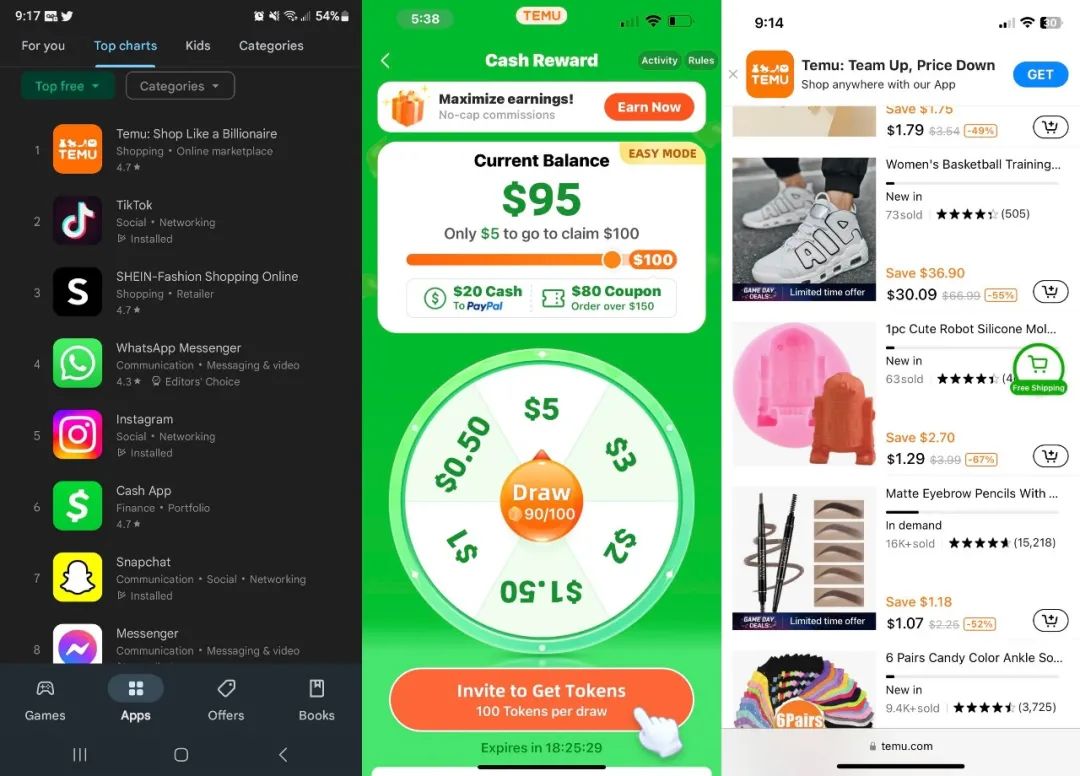 美国蕾哈娜超级碗,詹姆斯蕾哈娜夺冠