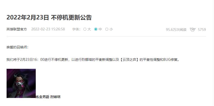 无法连接到rockstar服务器怎么办,roguecompany无法连接服务器