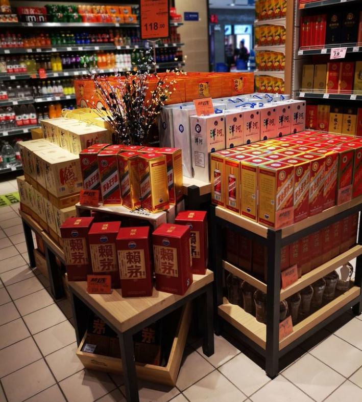 同一款酒为什么淘宝的酒那么便宜,为什么同一款酒网上卖的是520ml