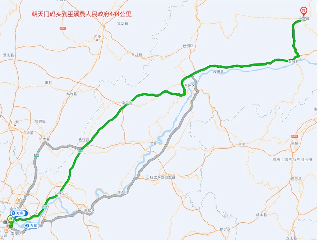 重庆周边三小时车程的小县城推荐,离重庆最远的省