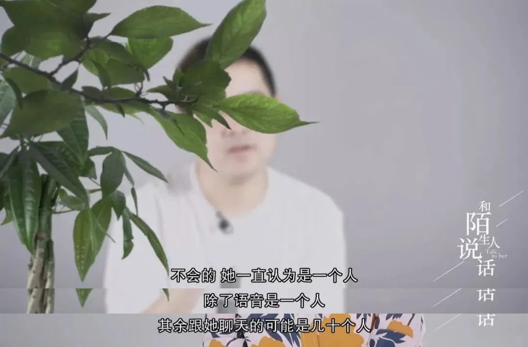 第一渣男的视频,渣男两年骗百名美女视频