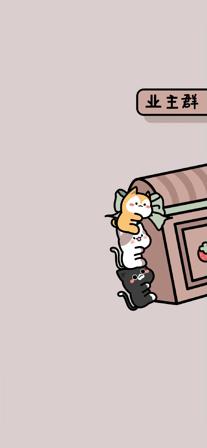 微信聊天背景图男生,微信聊天背景图超清全面屏