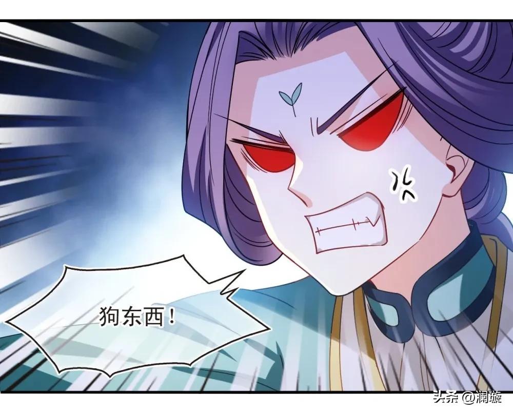 风起苍岚漫画第二季169话,风起苍岚漫画第二季168话