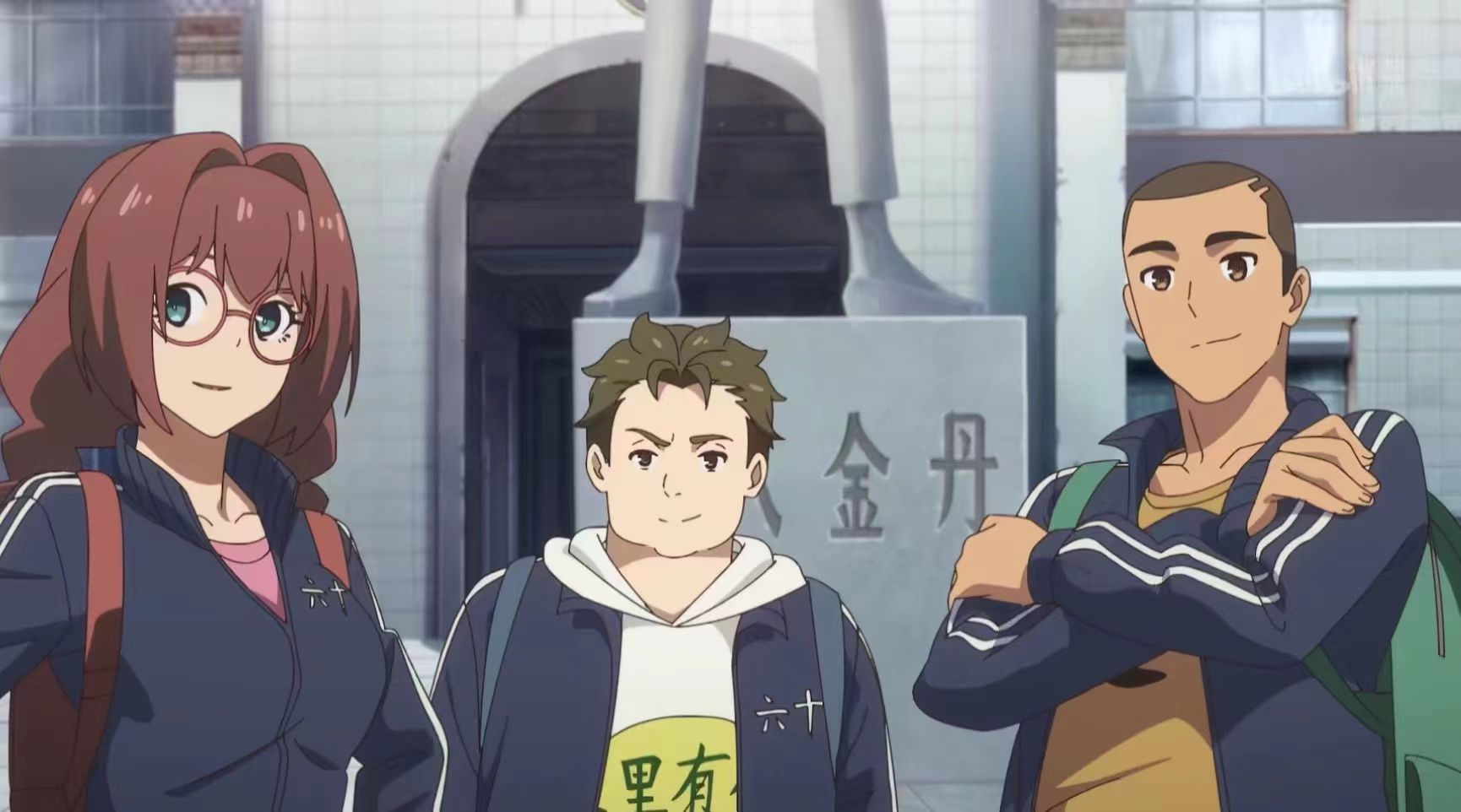 国漫凡人修仙传70最新预告,现在最好看的国漫凡人修仙传