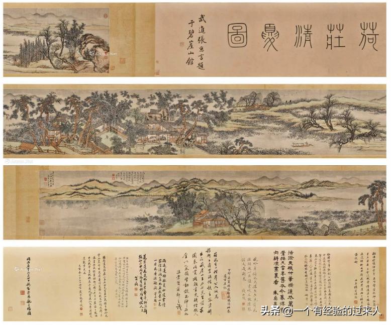 苏富比50周年——2023香港春拍中国古代书画抢先看!