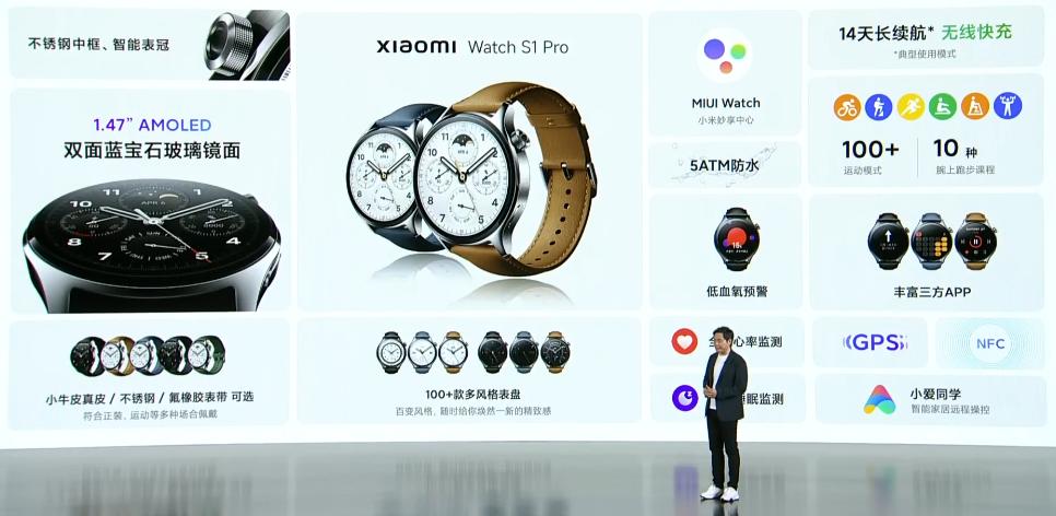 999元起，小米一口气发布7款产品，这也太强了