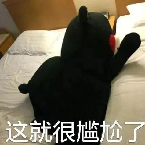 鍘﹂棬娌欐哗鏈夋矙婊╄溅,鍘﹂棬娴锋哗涓婃湁瑁呯敳杞﹀悧