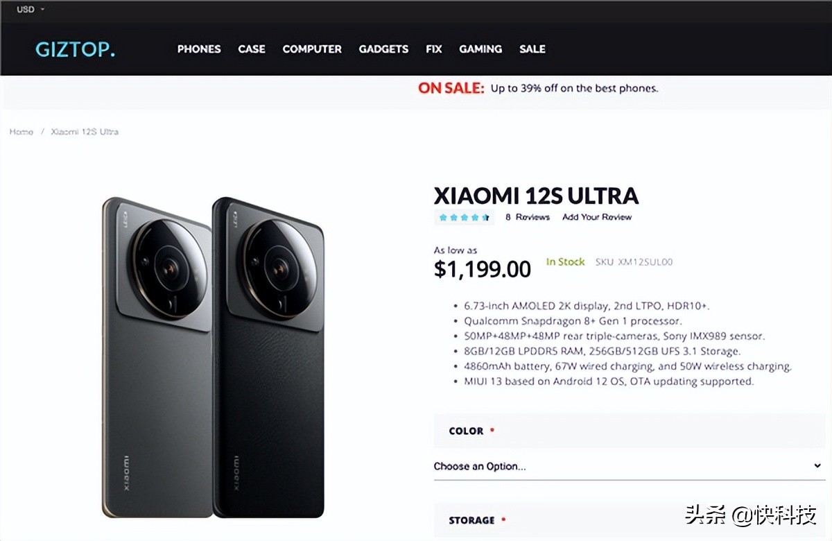 徕卡手机仅售3999,小米12sultra有徕卡吗