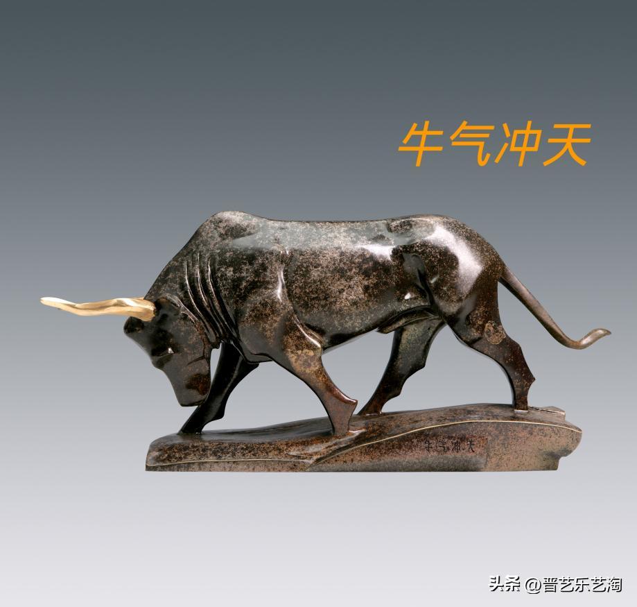 涓浗浼犵粺鏂囧寲鍗佷簩鐢熻倴涔嬬墰,榛勭帀闆曞埢鍗佷簩鐢熻倴涔嬬墰