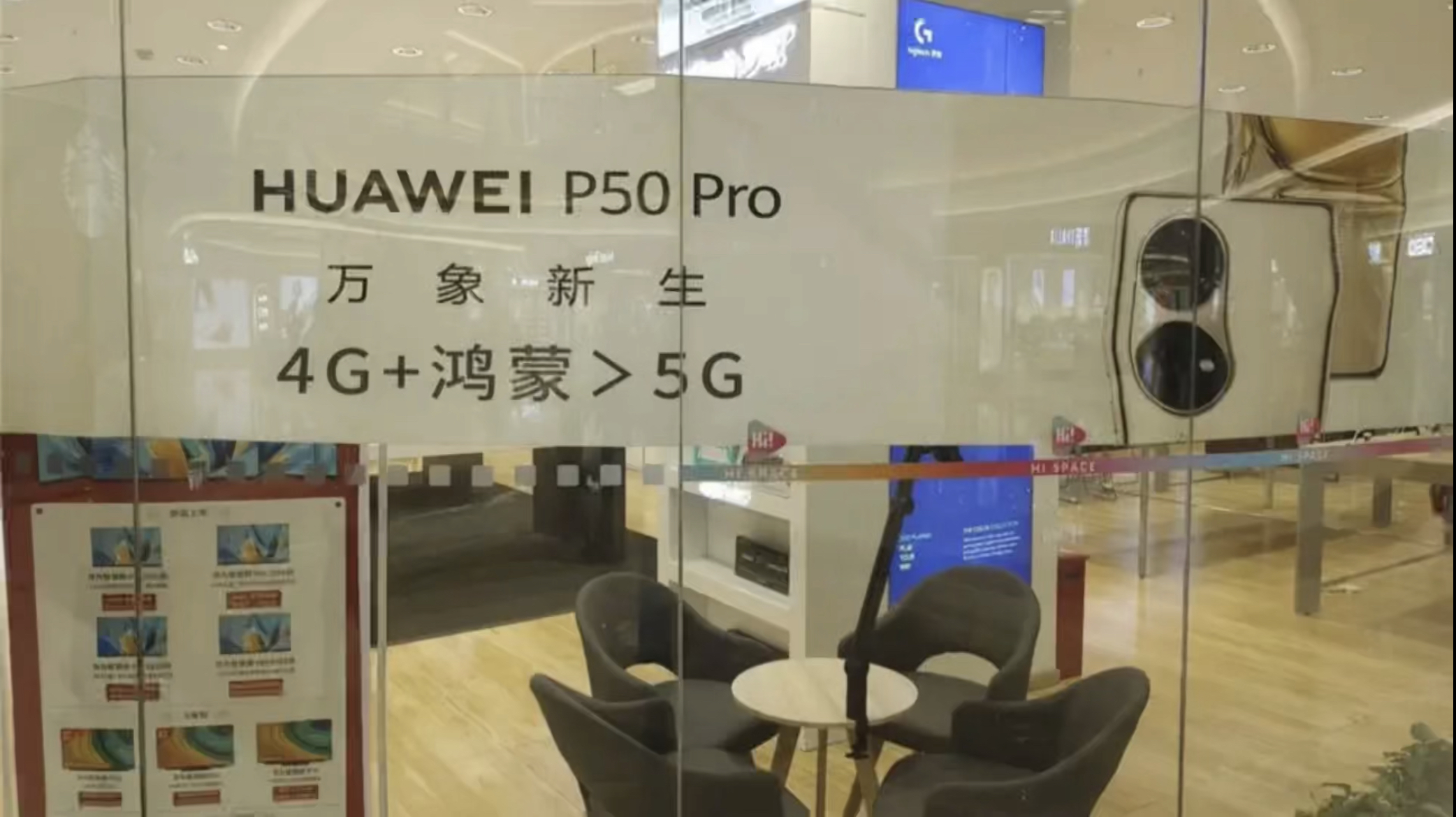 抛开4g谈5g,抛开信号谈5g