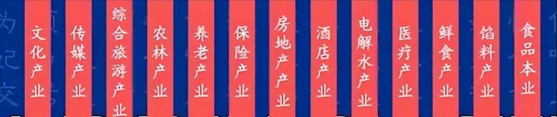 身价上亿的霸道总裁隐瞒真实身份,身价千亿的霸道总裁万万没想到