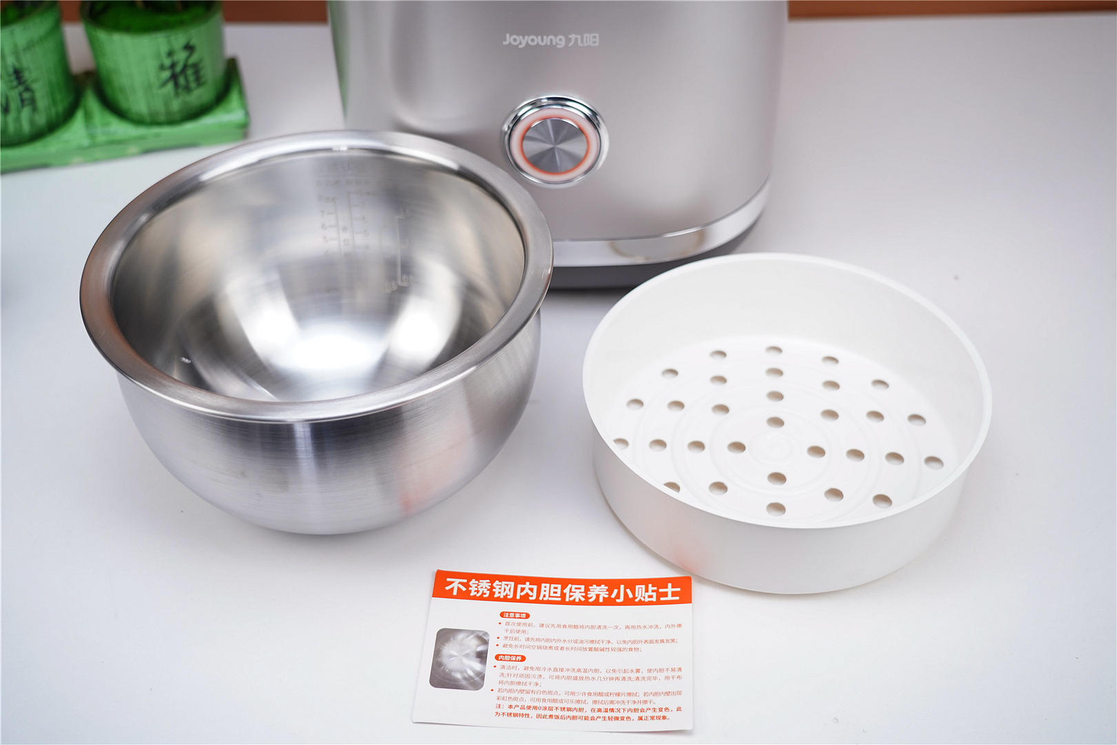 售价599元，拥有0涂层，水润膜技术，蒸饭黑科技全面释放