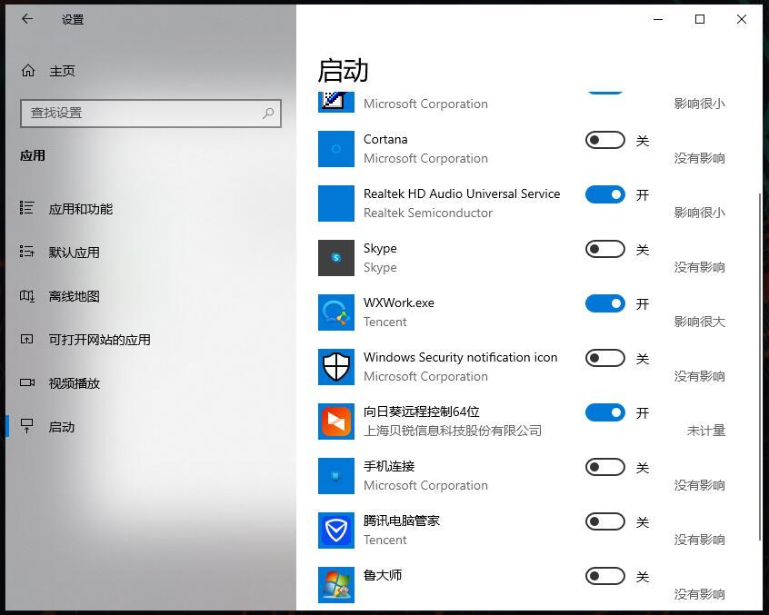 开工大吉！送你一份电脑提速小秘籍，跑出兔年“加速度”！