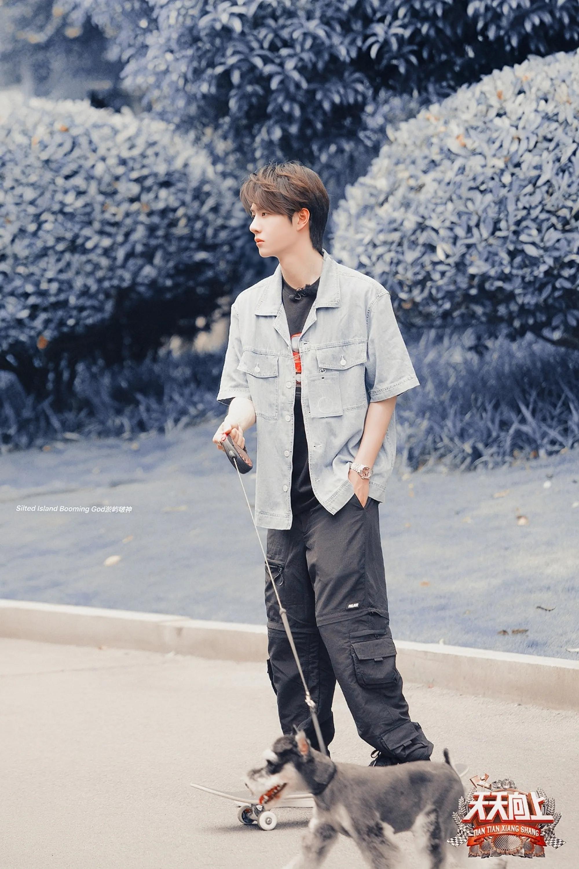 王一博写的信 (王一博写给汪涵的信)