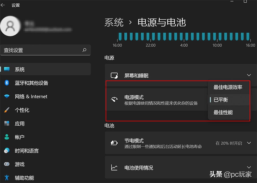 win10cpu占用率100%解决办法,win10cpu占用率100官方解决办法