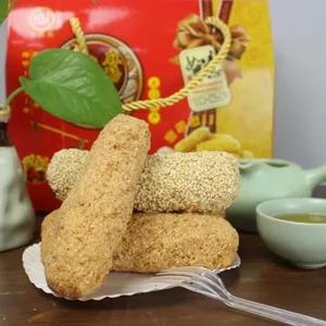 闽南特产麻粩介绍,闽南麻糍